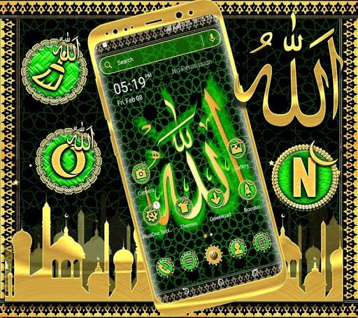 Allah Launcher Theme - عکس برنامه موبایلی اندروید