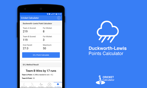 Cricket Calculator - عکس برنامه موبایلی اندروید