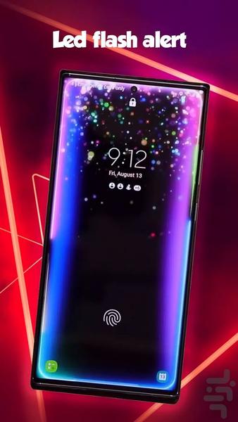 پس زمینه تماس- فلش تماس - عکس برنامه موبایلی اندروید