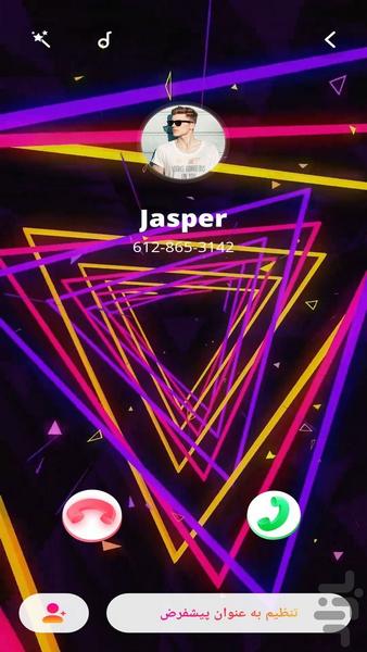 پس زمینه تماس- فلش تماس - عکس برنامه موبایلی اندروید