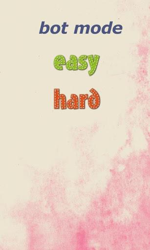 Tic Tac Toe Movable - عکس بازی موبایلی اندروید