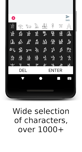 Glyph - the Egyptian Hieroglyph Keyboard - عکس برنامه موبایلی اندروید