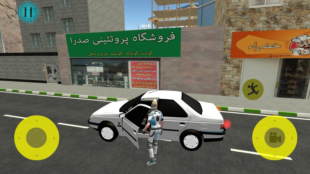 ترمز 2 - Gameplay image of android game