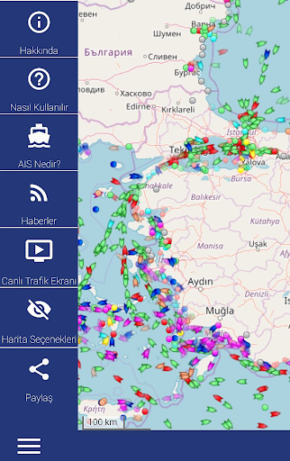 Online Live Ship AIS Monitor - عکس برنامه موبایلی اندروید
