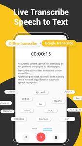 Voice Recorder Audio Sound MP3 - Image screenshot of android app
