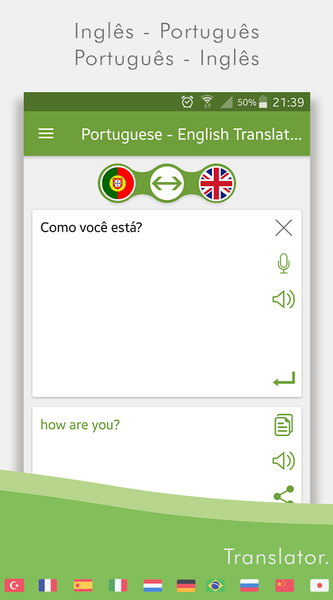 English Portuguese Translator - Image screenshot of android app