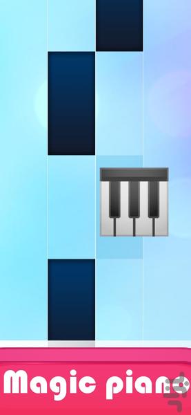 Piano Tiles pro - عکس بازی موبایلی اندروید
