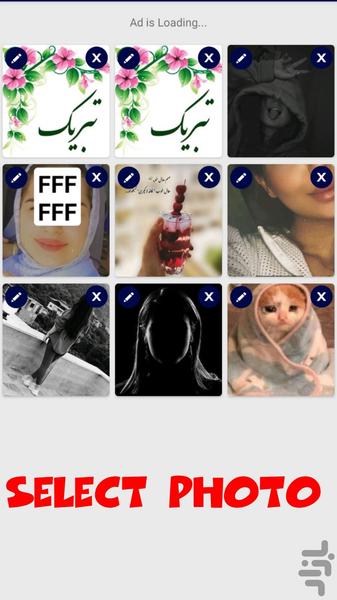 کلیپ ساز فوق حرفه ای🔥 - عکس برنامه موبایلی اندروید