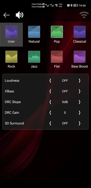 Nakamichi AMC App - عکس برنامه موبایلی اندروید