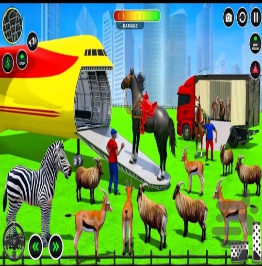 ماشین حمل حیوانات ، ماشین بازی - Gameplay image of android game