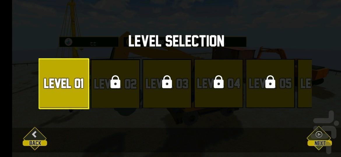 بازی ماشین غول پیکر باری - Gameplay image of android game