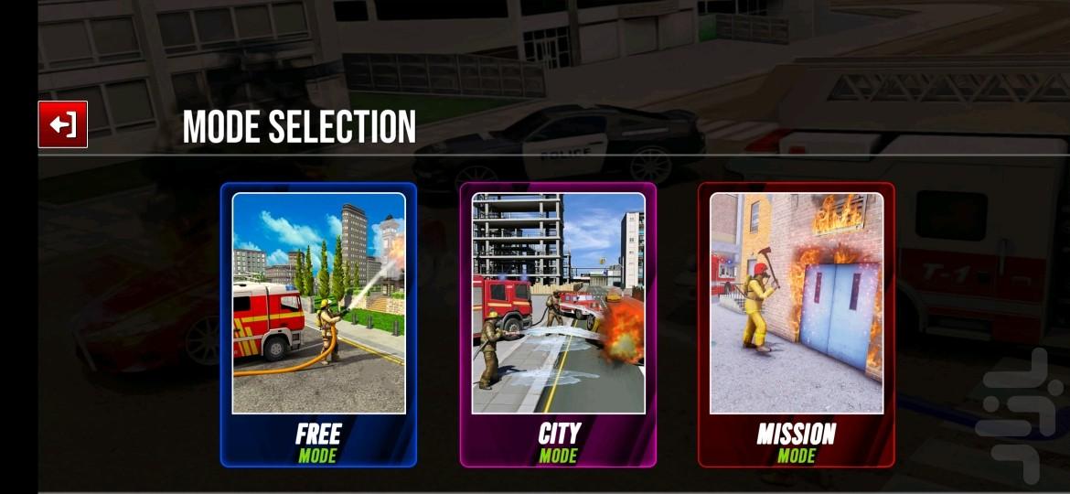 ماشین آتش نشانی جدید - Gameplay image of android game