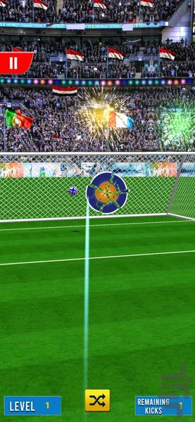 پنالی شوت ضربه آزاد - Gameplay image of android game
