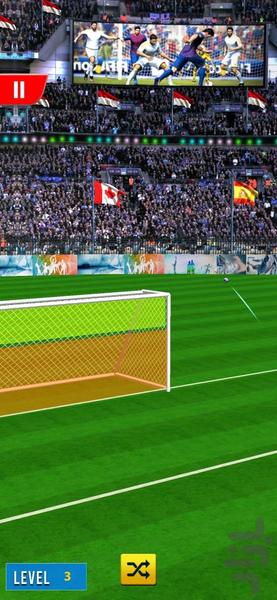 پنالی شوت ضربه آزاد - Gameplay image of android game