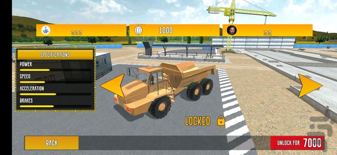 ماشین سنگین معدن ، کامیون ، ماشین - Gameplay image of android game