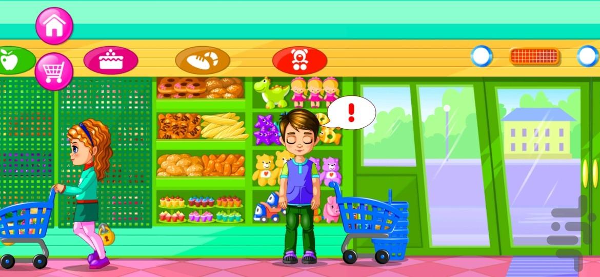 بازی دخترانه سوپر مارکت - Gameplay image of android game