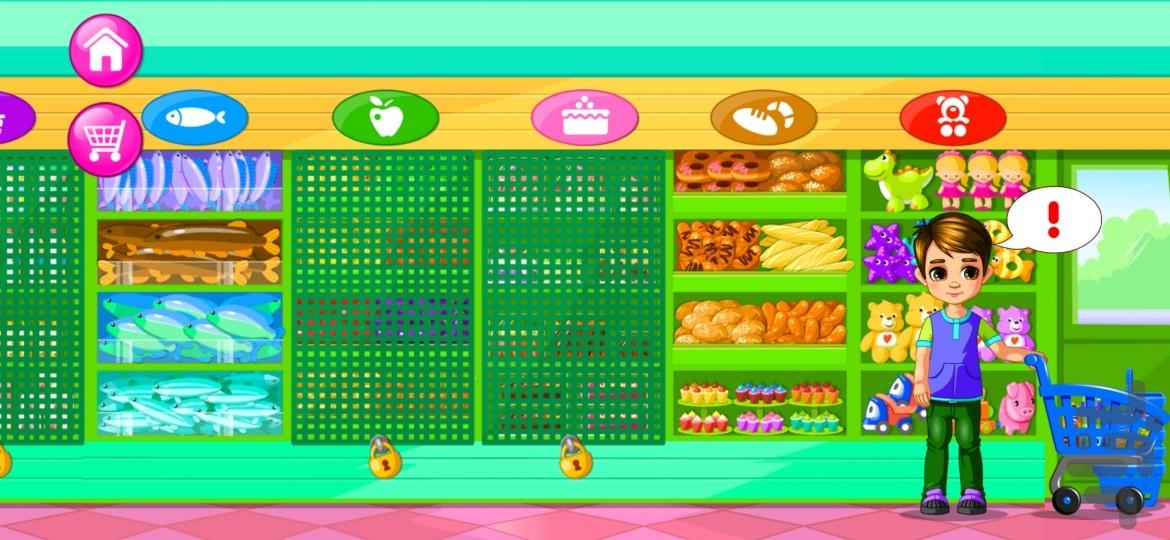 بازی دخترانه سوپر مارکت - Gameplay image of android game