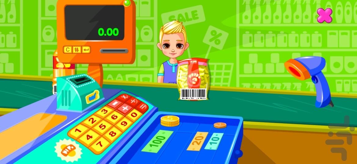 بازی دخترانه سوپر مارکت - Gameplay image of android game