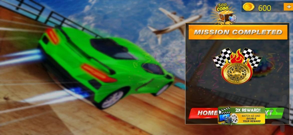 ماشین نیتروژن سرعتی - عکس بازی موبایلی اندروید