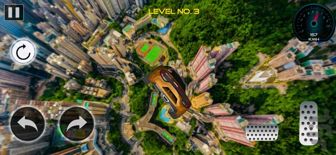 ماشین نیتروژن سرعتی - عکس بازی موبایلی اندروید