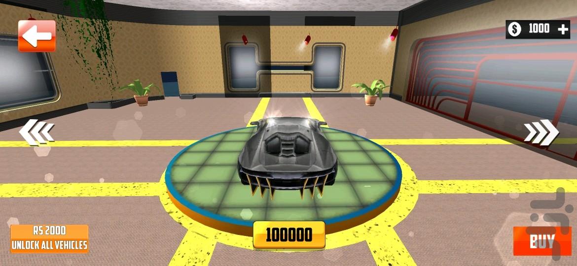 پارک حرفه ای و جدید - Gameplay image of android game