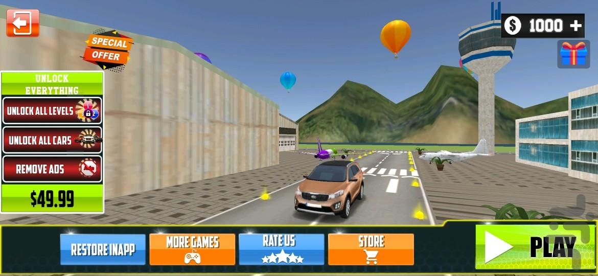 پارک حرفه ای و جدید - Gameplay image of android game