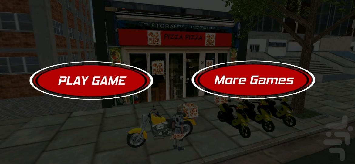 پیک موتوری ، موتور بازی - Gameplay image of android game