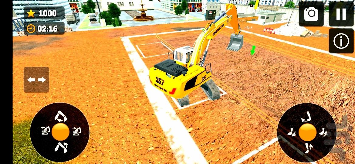 بولدزر راهسازی - Gameplay image of android game