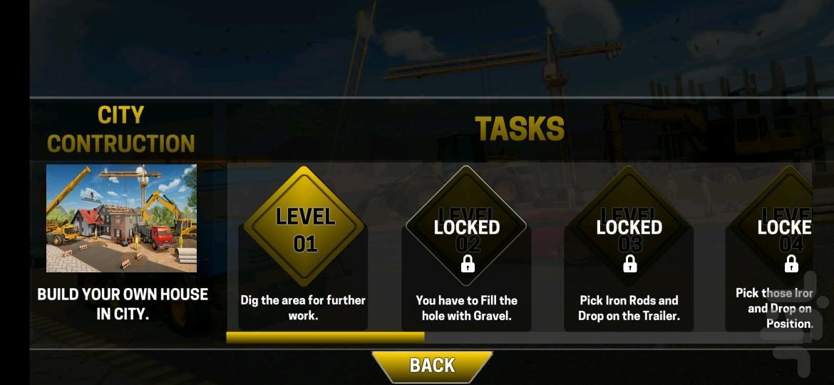 بولدزر راهسازی - Gameplay image of android game