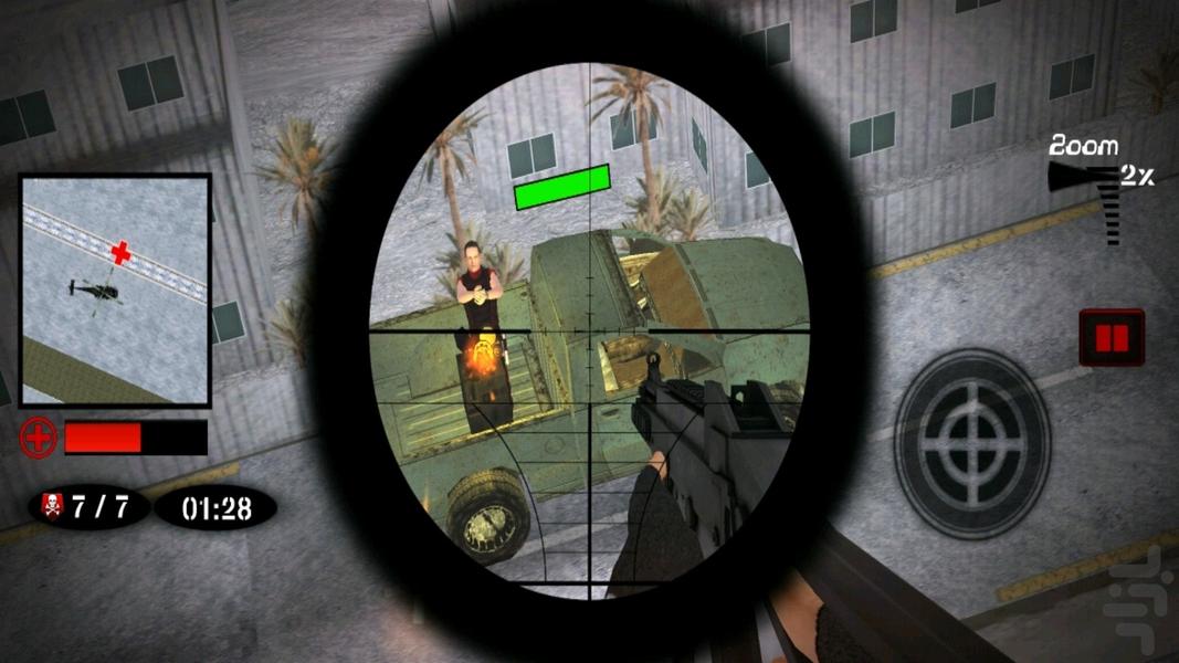 هلکوپتر جنگی - Gameplay image of android game