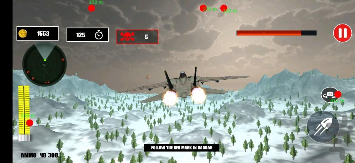 بازی حمله هوایی - عکس بازی موبایلی اندروید