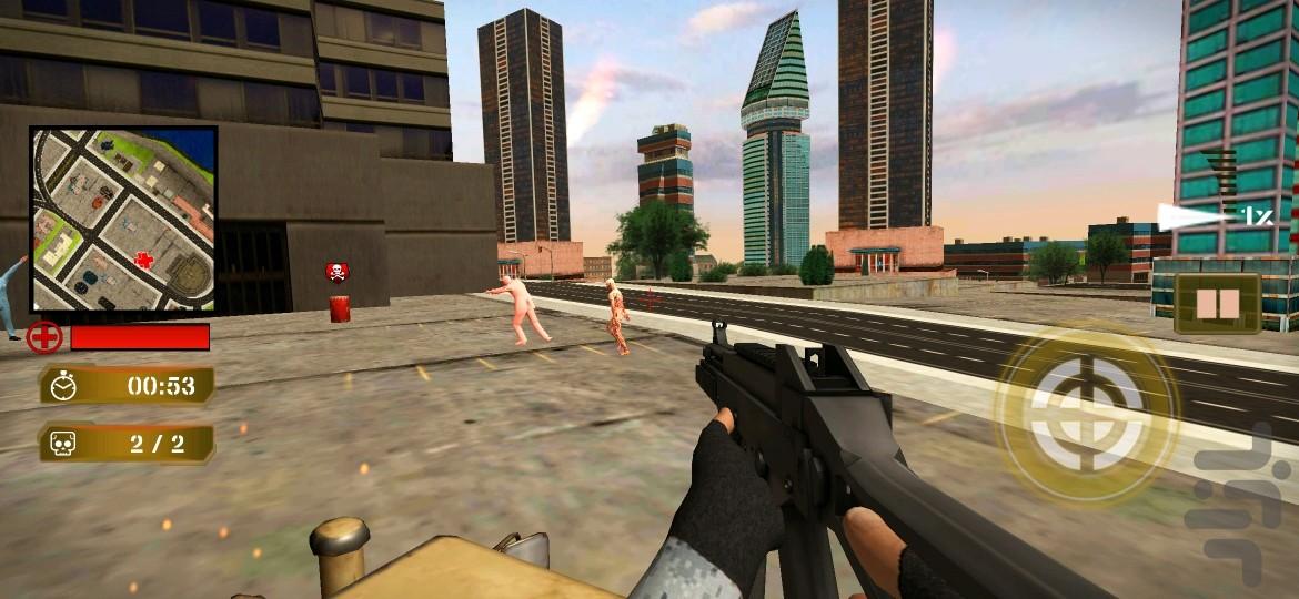 کشتن زامبی ها - Gameplay image of android game