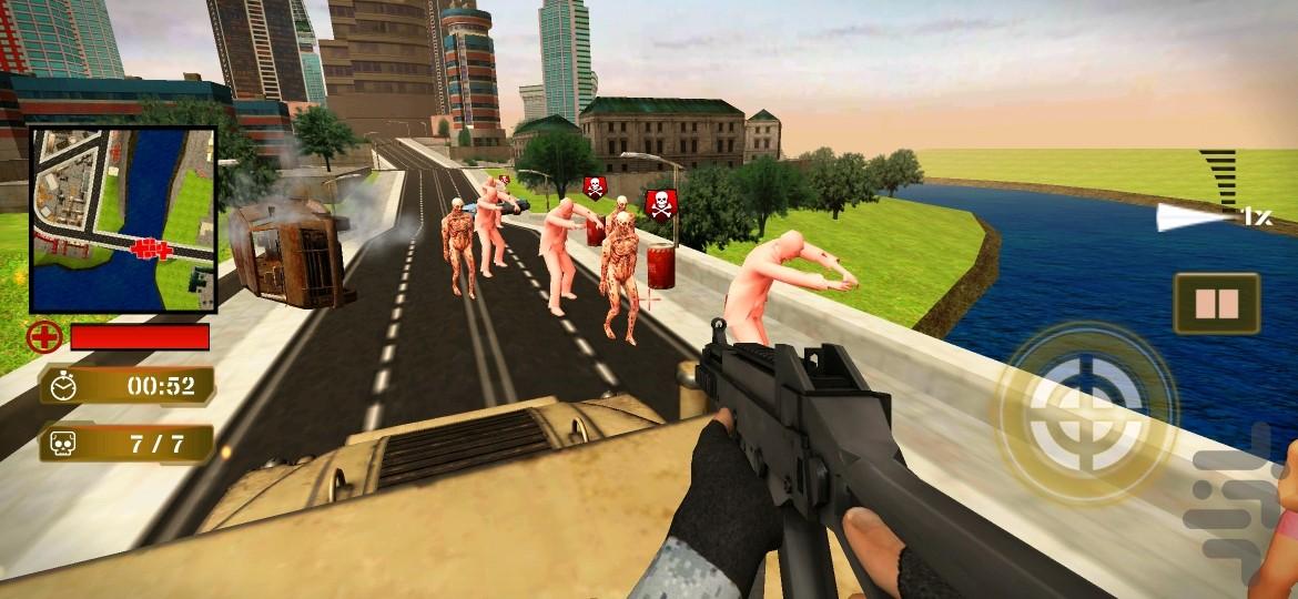 کشتن زامبی ها - Gameplay image of android game