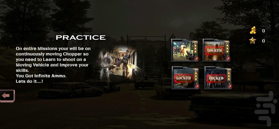 کشتن زامبی ها - Gameplay image of android game