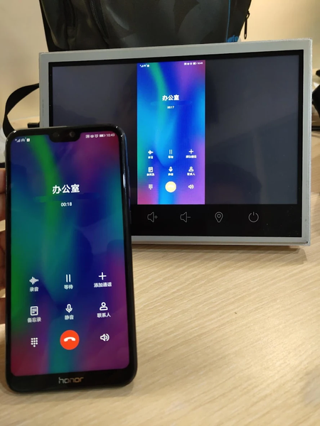 TiAVN - Image screenshot of android app