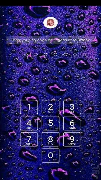 قفل برنامه ها - عکس برنامه موبایلی اندروید