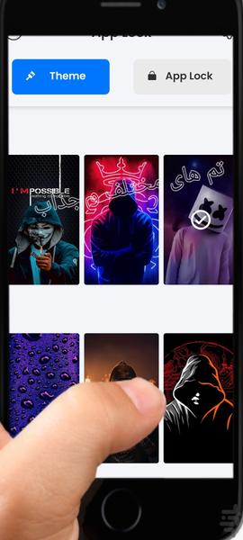 قفل برنامه ها - عکس برنامه موبایلی اندروید