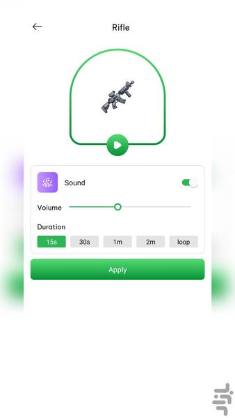 گوشی یاب (دست بزن گوشی تو پیدا کن) - Image screenshot of android app
