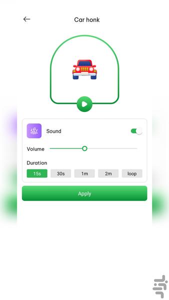 گوشی یاب (دست بزن گوشی تو پیدا کن) - Image screenshot of android app