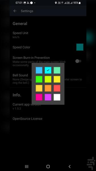 Speeder meter - Image screenshot of android app
