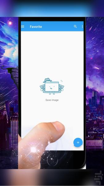 دفترچه یادداشت🔰 - عکس برنامه موبایلی اندروید