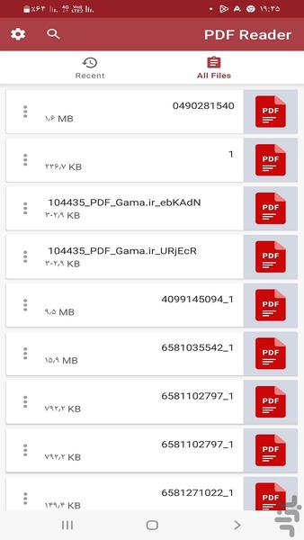 PDF خوان حرفه ای - Image screenshot of android app