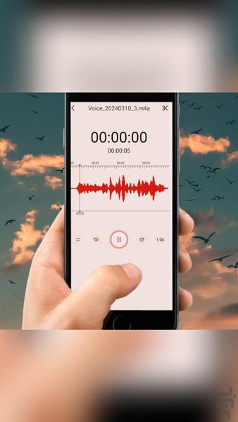 Voic Recorder - Image screenshot of android app