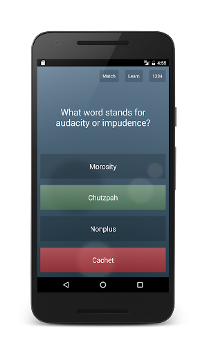 General Knowledge Quiz - عکس بازی موبایلی اندروید