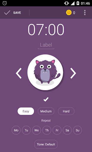 Alarm clock - Image screenshot of android app