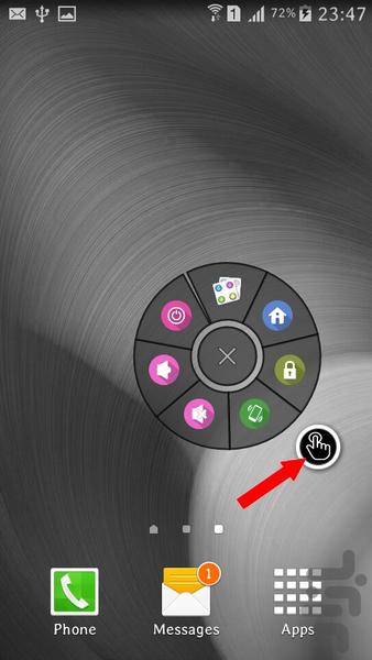 QTouch - Image screenshot of android app