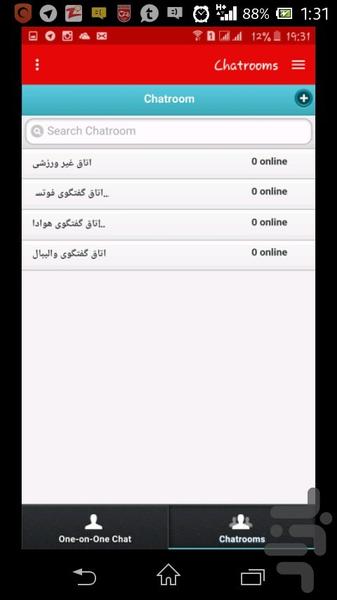 تیراختور کلوب - Image screenshot of android app