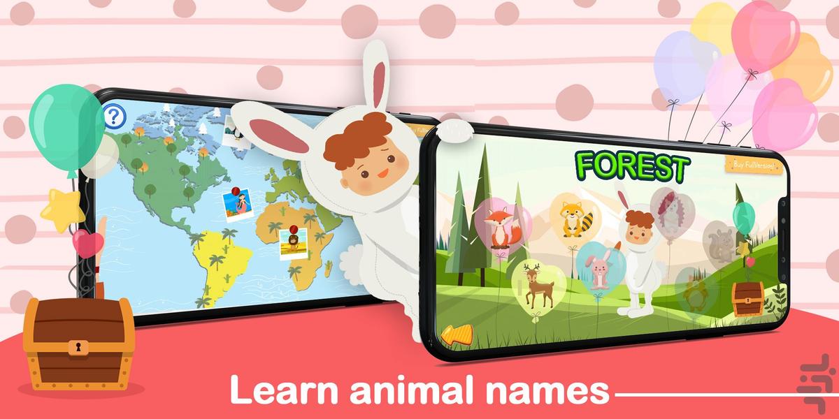 پازل برای کودکان - Gameplay image of android game