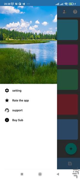 کیف اطلاعات شخصی - عکس برنامه موبایلی اندروید