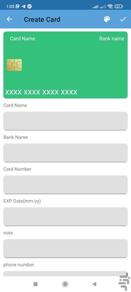 کیف اطلاعات شخصی - عکس برنامه موبایلی اندروید